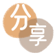 抚州信用卡接单平台☀️诚信信用卡24小时在线靠谱商家推荐